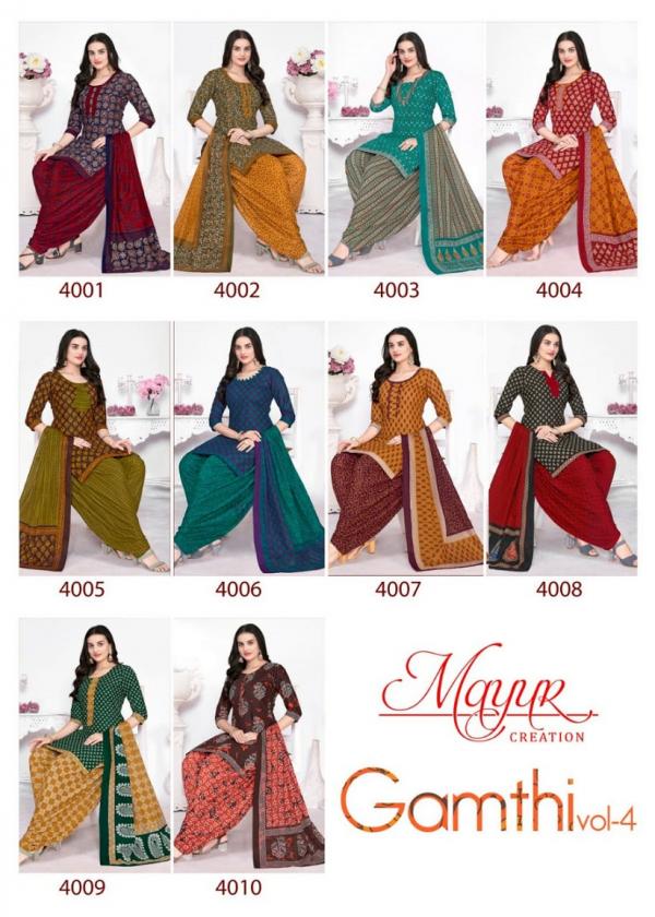 Mayur Gamthi Vol 4 Pure Cotton Printed Dress Material